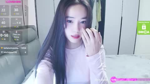 NIKITA online show from 11/25/25, 01:38