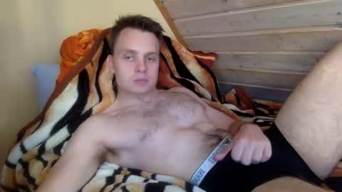 Snapshot of matko1492 chatting on 07/01/26, 05:56 matko1492 online show from 07/01/26, 05:56