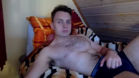 Snapshot of matko1492 chatting on 07/03/26, 04:57 matko1492 online show from 07/03/26, 04:57