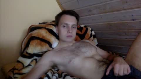 Snapshot of matko1492 chatting on 08/06/26, 09:33 matko1492 online show from 08/06/26, 09:33