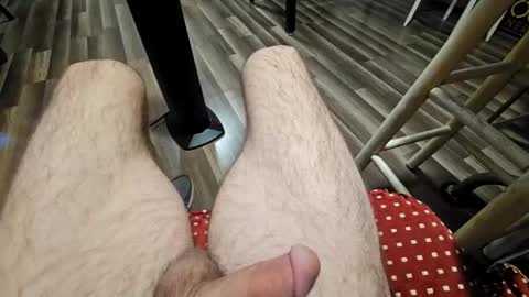 Snapshot of mattsnicecock chatting on 12/21/24, 02:26 mattsnicecock online show from 12/21/24, 02:26