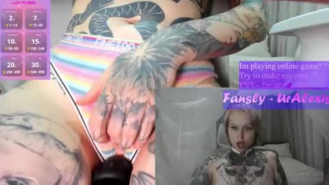 Ur sweet heart online show from 12/04/24, 09:07