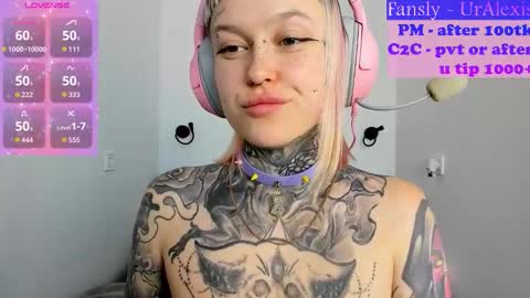 Ur sweet heart online show from 09/23/25, 05:54