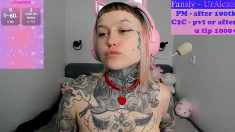 Ur sweet heart online show from 10/13/25, 05:51