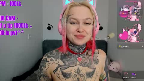 Ur sweet heart online show from 12/15/25, 05:34