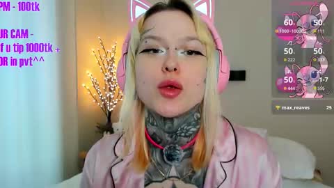 Ur sweet heart online show from 03/23/26, 05:22