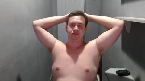 Snapshot of max_marlyn chatting on 07/16/26, 06:47 Max Marlyn online show from 07/16/26, 06:47