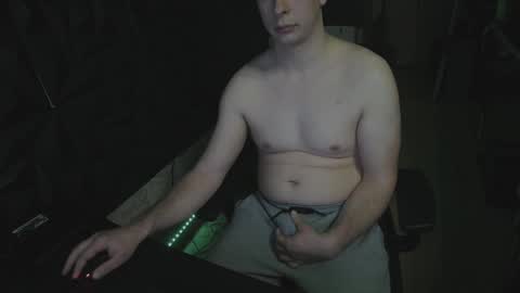 Snapshot of maxboner94 chatting on 01/26/25, 05:23 maxboner94 online show from 01/26/25, 05:23