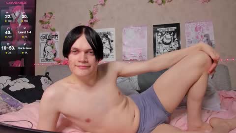 Snapshot of maximcumtasty chatting on 03/03/26, 07:09 Max online show from 03/03/26, 07:09