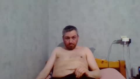 Snapshot of maximefrxx chatting on 12/23/24, 11:28 Maxime online show from 12/23/24, 11:28