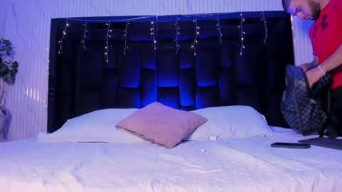 Maximus online show from 03/30/26, 12:06