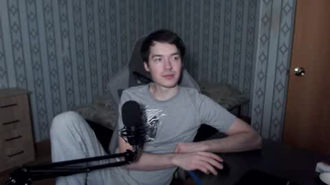 Marcolas online show from 12/19/25, 02:57