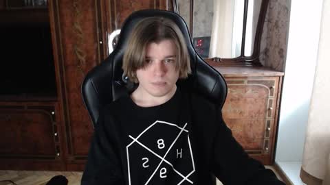 Max online show from 12/16/25, 09:14