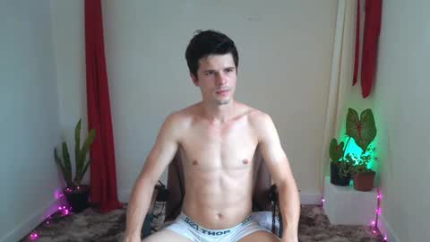 Snapshot of maxtopboy chatting on 12/15/24, 02:48 Max online show from 12/15/24, 02:48