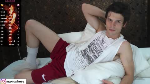 Max online show from 01/10/26, 04:36