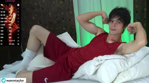 Max online show from 01/12/26, 01:11