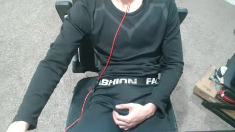 max online show from 12/17/25, 01:33