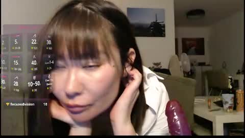 Snapshot of maya_kumashiro chatting on 07/10/26, 11:07 maya_kumashiro online show from 07/10/26, 11:07