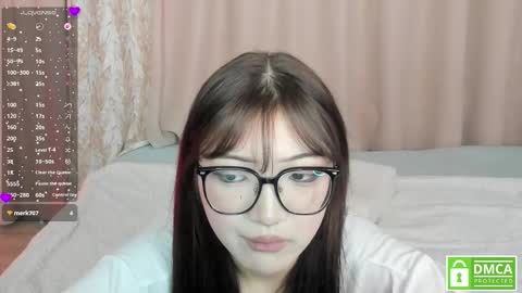 Snapshot of mayasaya chatting on 02/27/26, 04:23 Erina online show from 02/27/26, 04:23