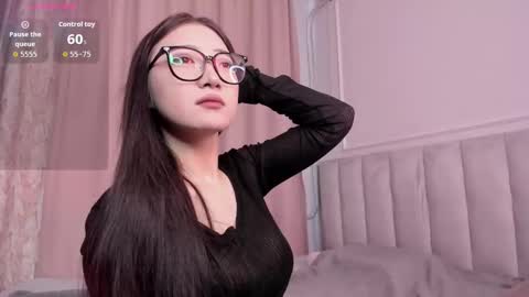 Erina online show from 03/16/26, 07:45