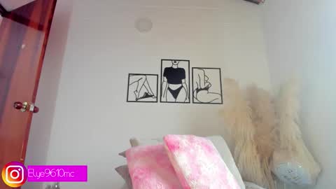 Ellie online show from 03/27/26, 09:03