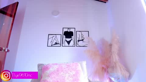 Ellie online show from 04/08/26, 08:20