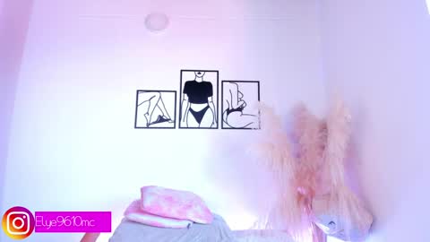 Ellie online show from 04/09/26, 03:06