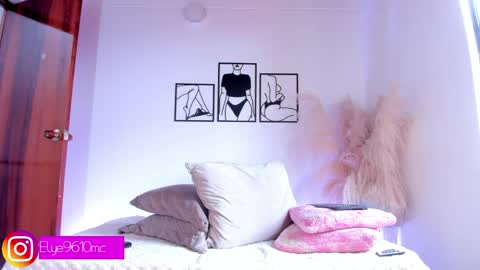 Ellie online show from 04/10/26, 07:07