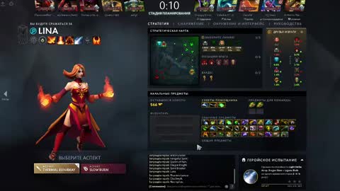 mcfly_11 online show from 02/09/25, 06:26