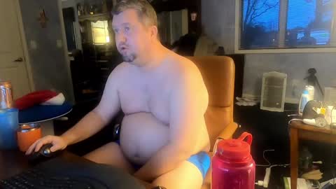 Snapshot of mckhero chatting on 12/17/24, 10:11 Sean online show from 12/17/24, 10:11