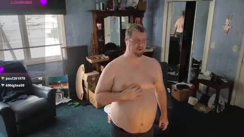 Snapshot of mckhero chatting on 12/22/24, 08:03 Sean online show from 12/22/24, 08:03