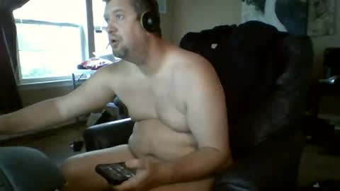 Snapshot of mckhero chatting on 07/28/26, 12:45 Sean online show from 07/28/26, 12:45