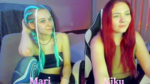 Kiku online show from 01/03/25, 07:50