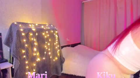 Kiku online show from 02/12/25, 08:29