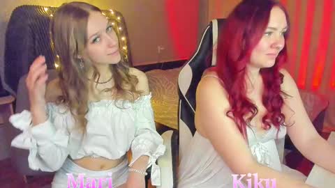 Kiku online show from 02/16/25, 05:26