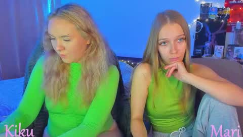 Kiku online show from 09/19/25, 05:46