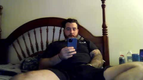 Davis online show from 03/16/26, 12:38