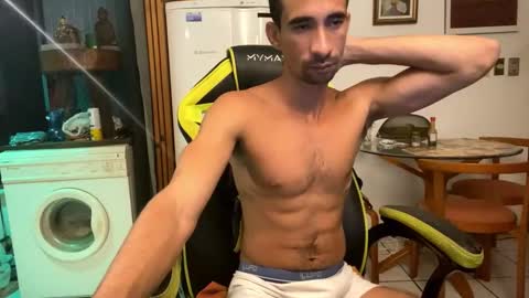 mdbisc online show from 02/07/25, 01:36