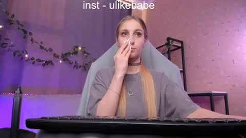 Anna online show from 02/18/25, 05:53