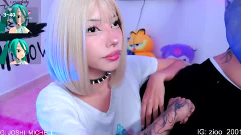 mec_sayuri online show from 12/01/25, 08:58