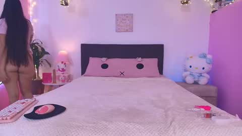 Im Megan online show from 02/11/26, 11:15