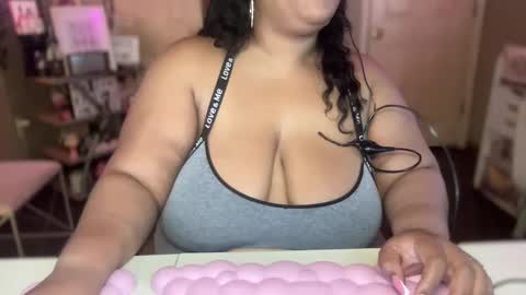 Snapshot of meetsouthernpeach chatting on 02/04/25, 05:34 Southern Peach online show from 02/04/25, 05:34