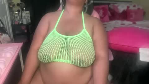 Southern Peach online show from 02/25/26, 01:04