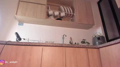 megan online show from 03/12/26, 01:01