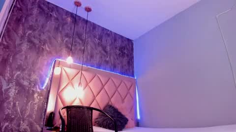 M E G A N online show from 01/12/25, 09:51