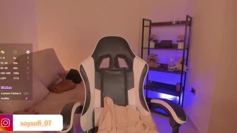 Megan online show from 04/11/26, 03:22