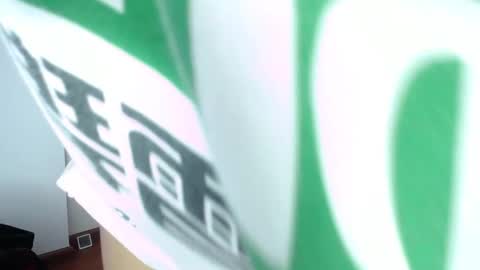 Megan Bluee online show from 01/24/25, 04:06