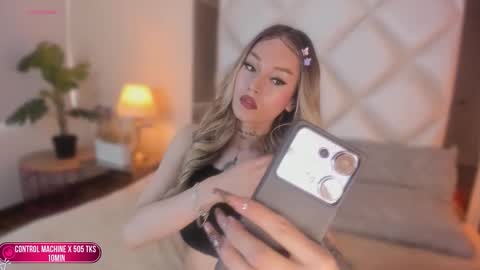 Snapshot of megan_dh chatting on 10/07/25, 02:25 Megan online show from 10/07/25, 02:25