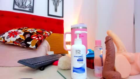 Megan online show from 02/14/25, 06:23