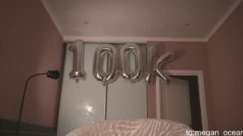 Megan online show from 11/10/25, 04:39